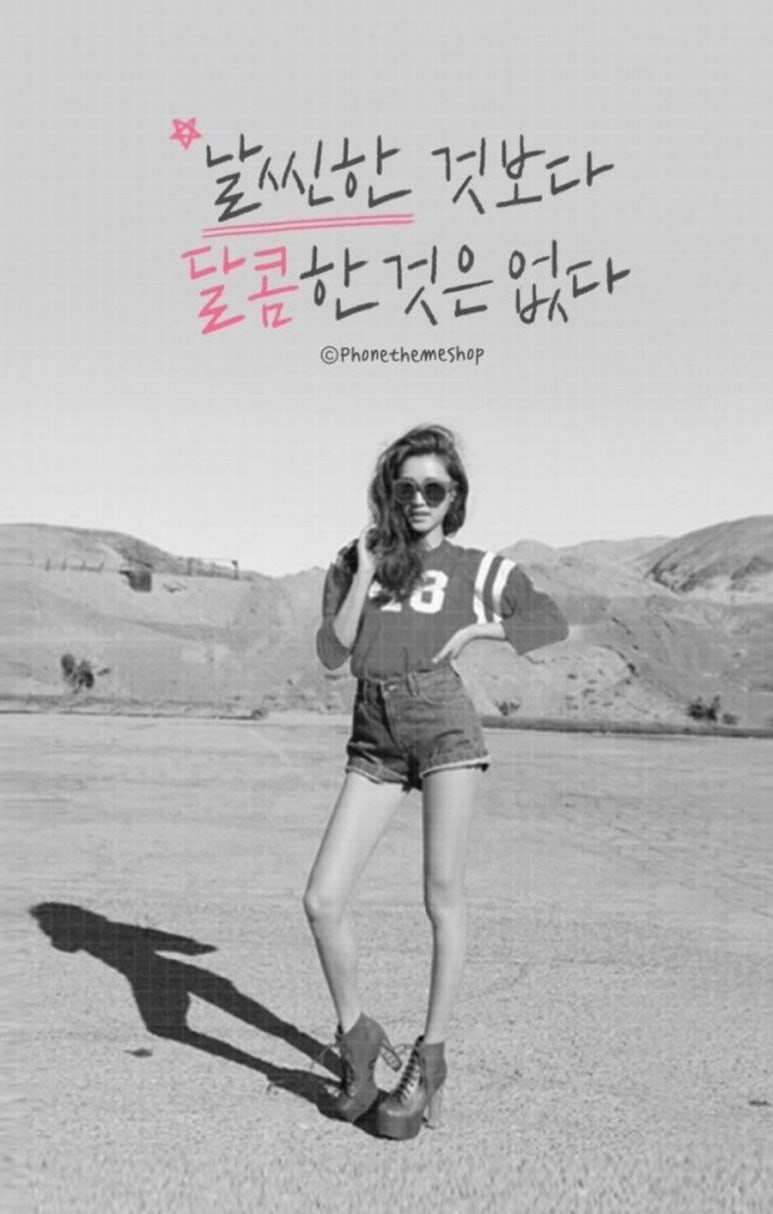 다빼드림 이미지