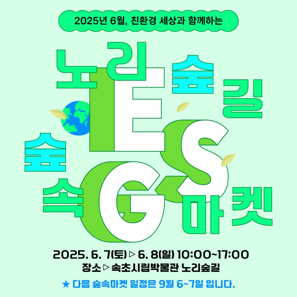 시나브로손공예 이미지
