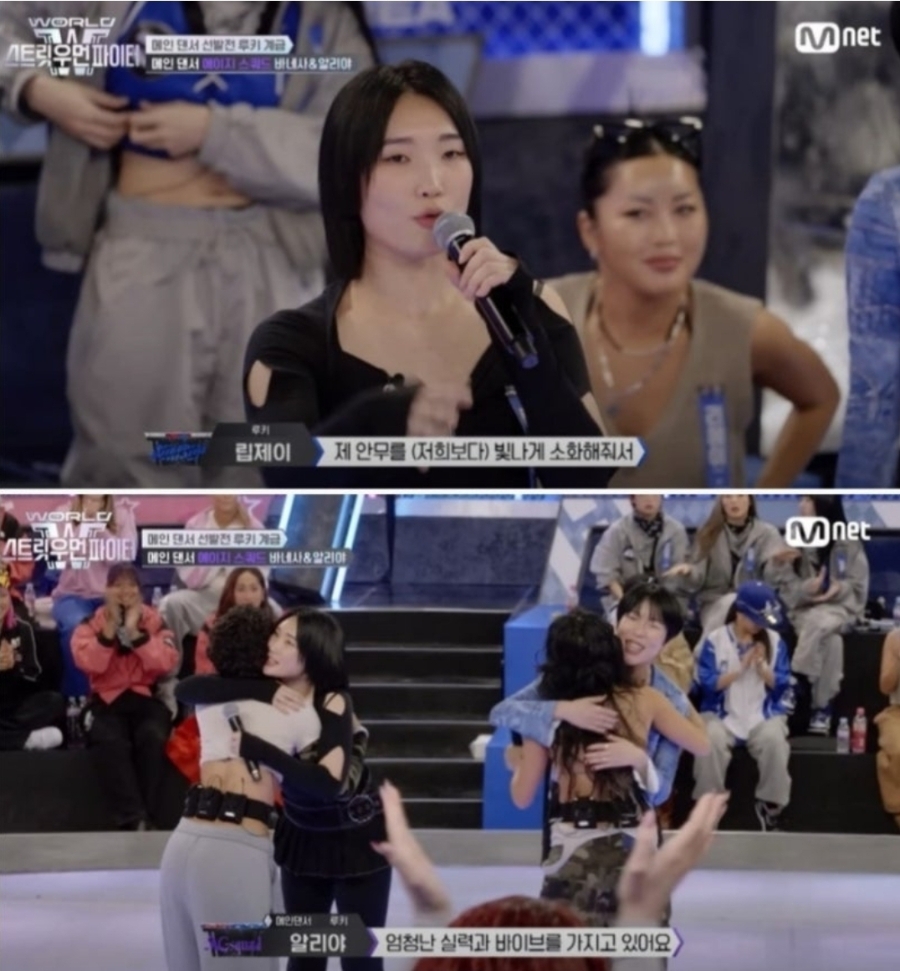 립코퍼레이션 이미지