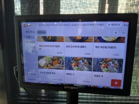 제주돈돗신화월드점 이미지