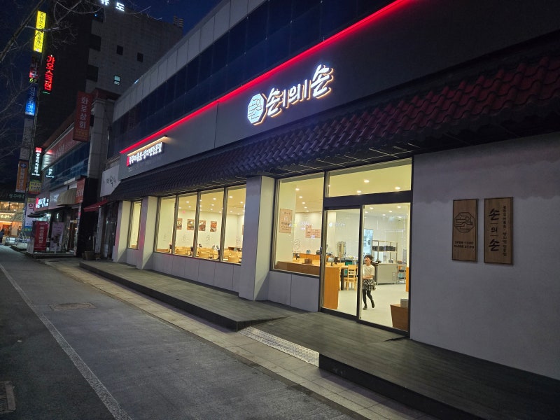 유니끄디자인 이미지