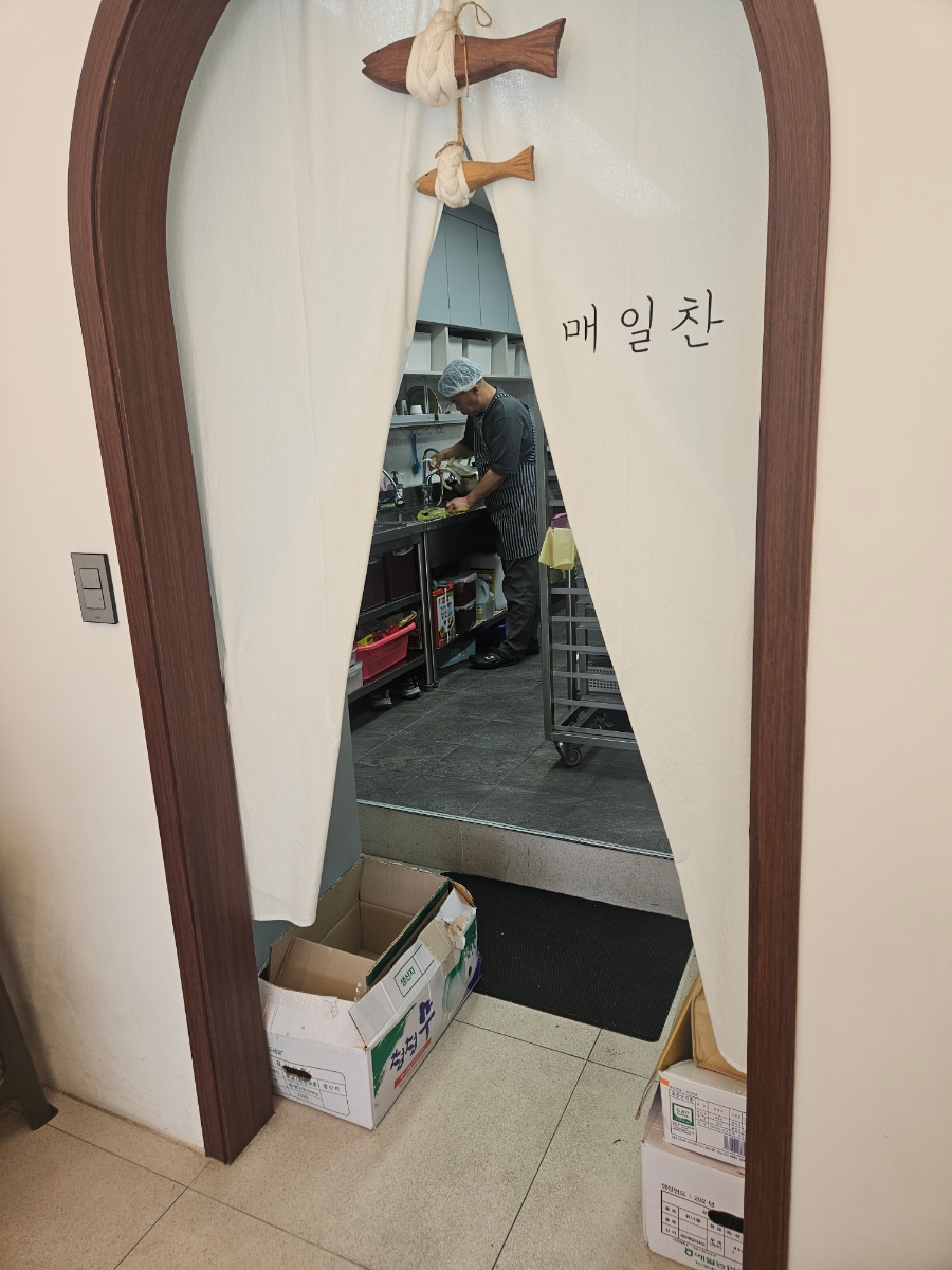 매일찬 이미지