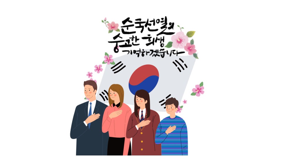 번영여행사 이미지
