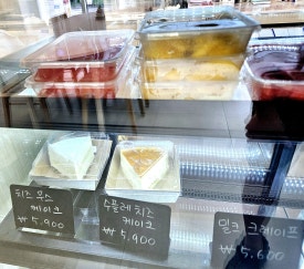 기지시점 이미지