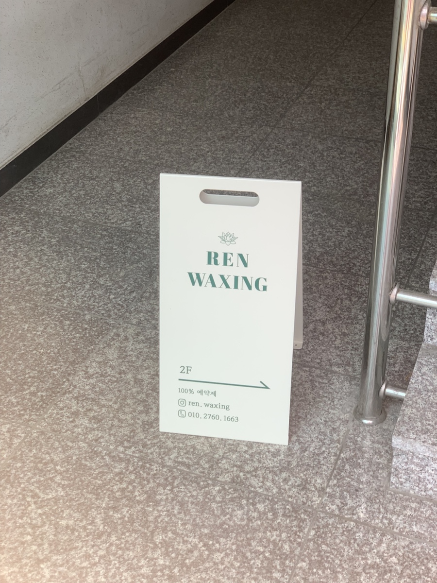 피자헛경기광주 이미지