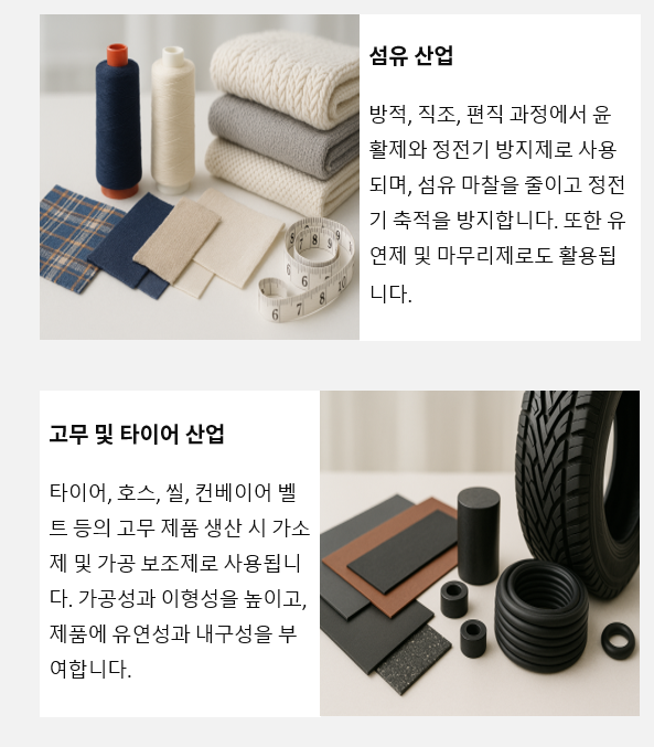 (KL)글로벌 이미지