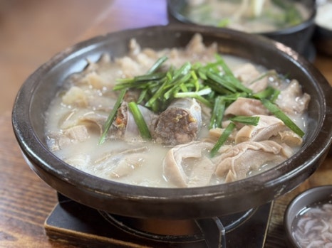 대밭골정원 이미지