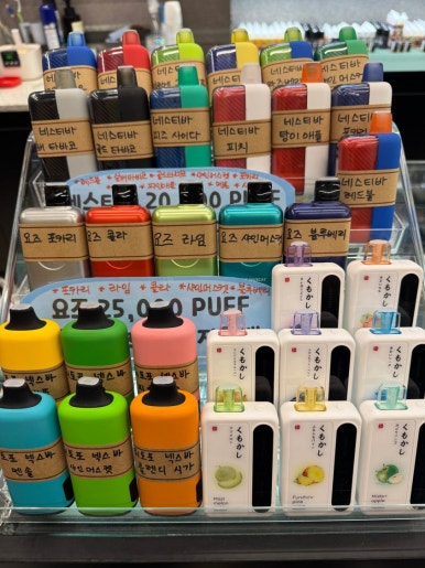 뭉게구름베이프덕계역점 이미지