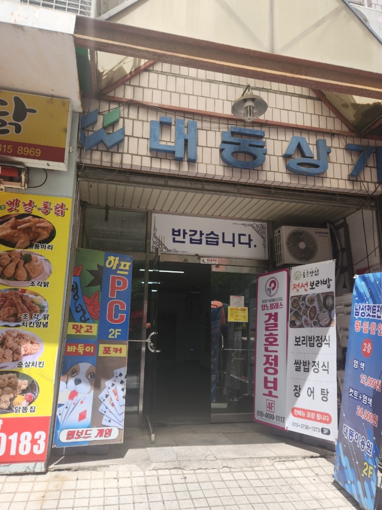 예쁘주뷰티 이미지