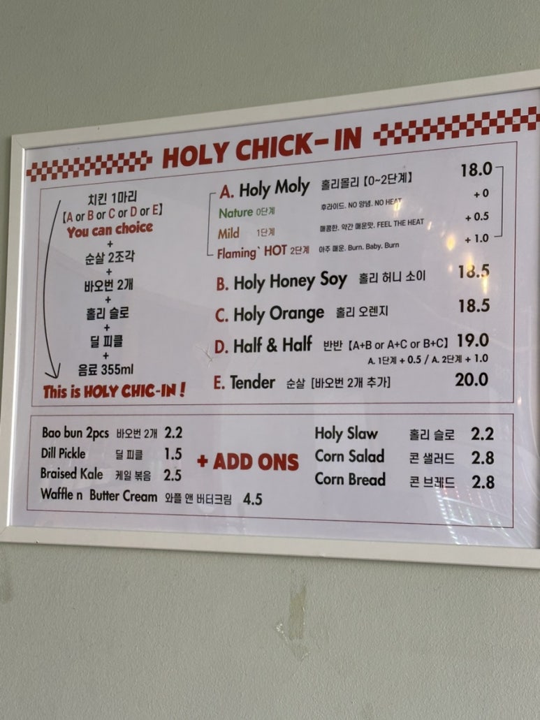 리치저니 이미지