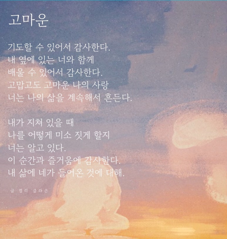 쎄비앙 이미지