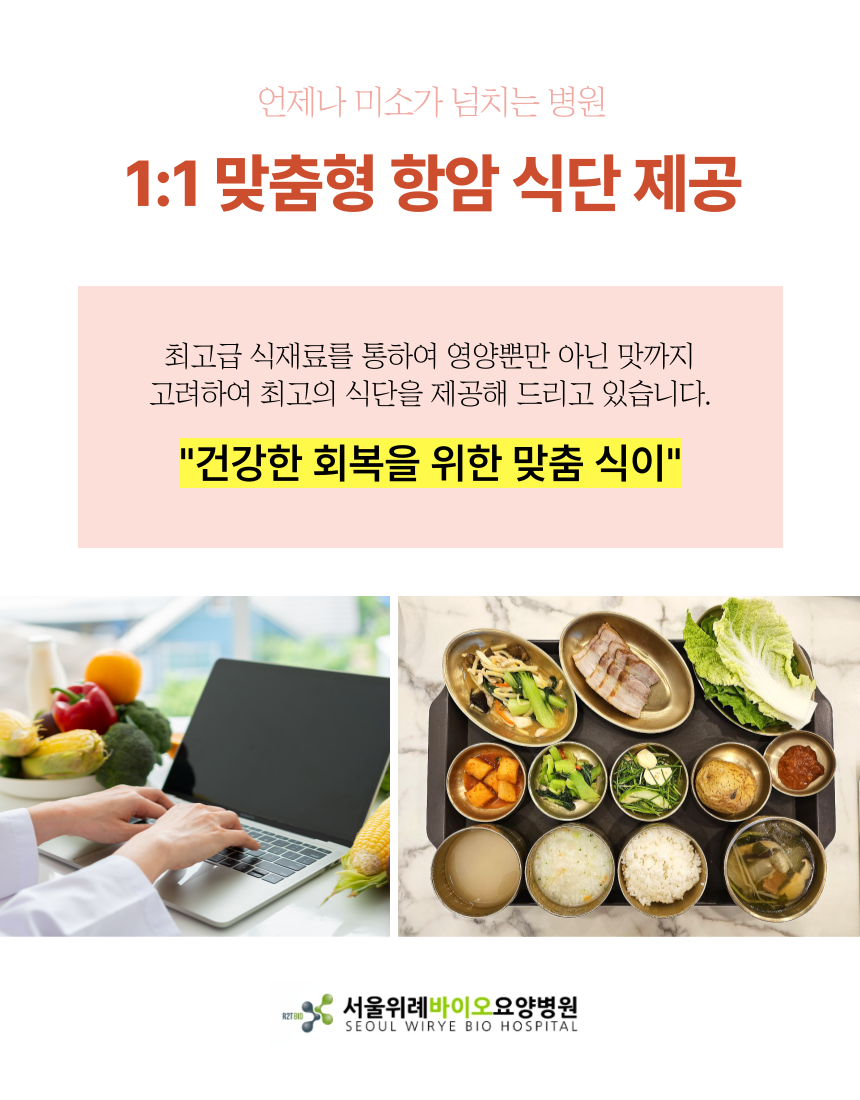경부환경 이미지