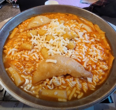 도영분식 이미지