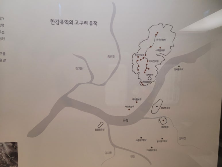 백제관 이미지