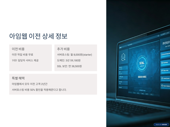 비케이에이전시 이미지