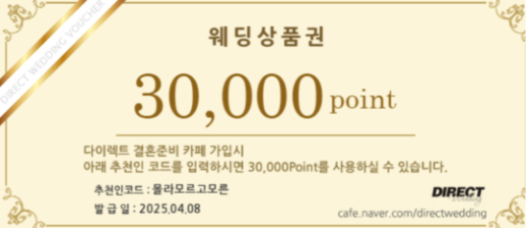그랜드포토 이미지