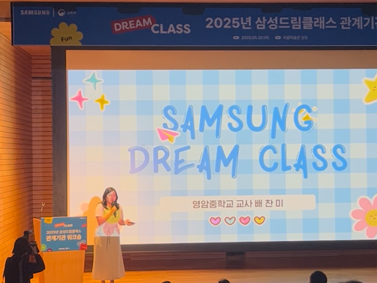 손드림 이미지
