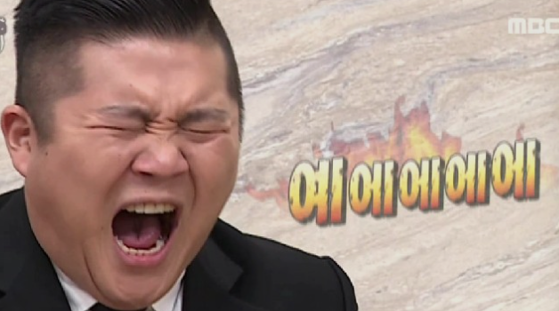 밍글 이미지