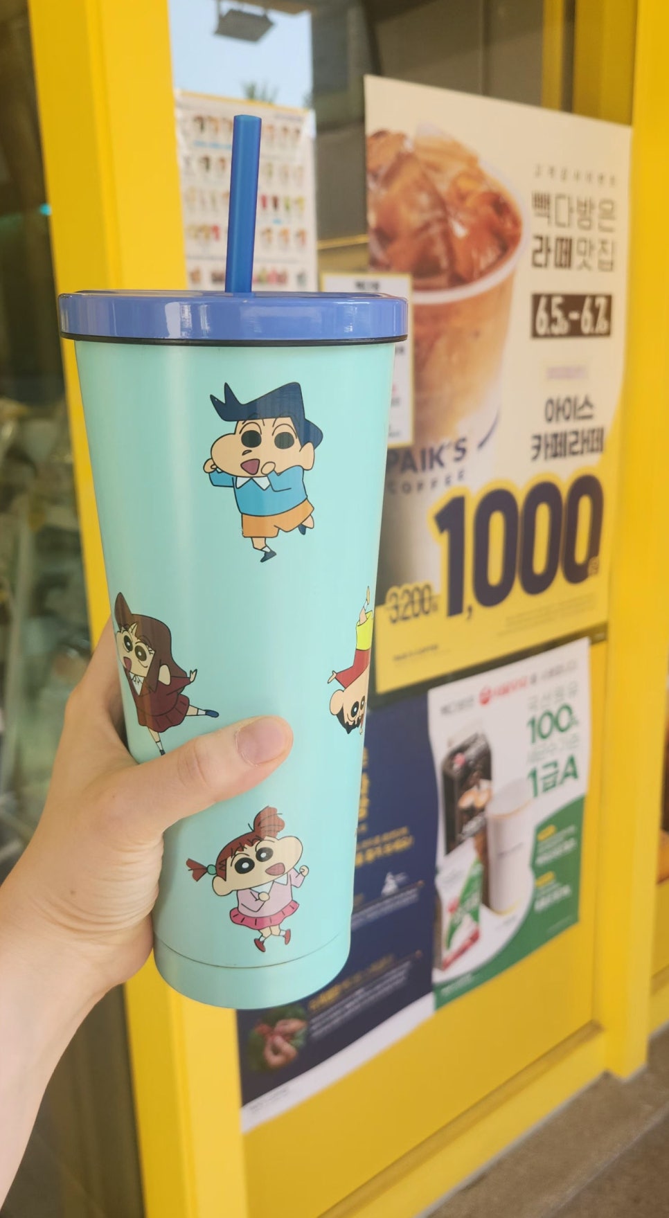 정가다방 이미지