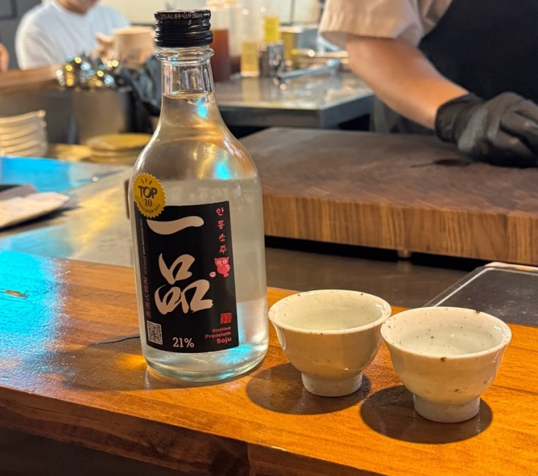 안**-7 이미지