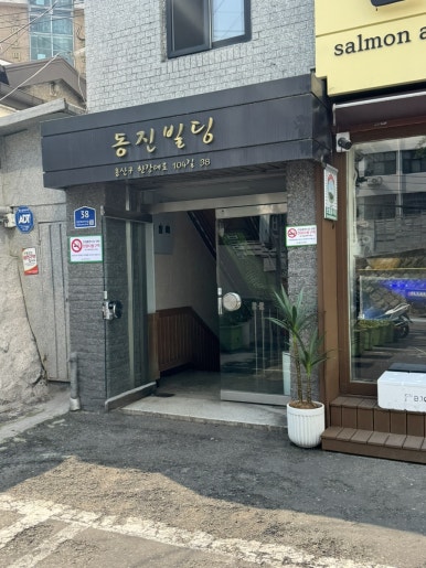 기성주유소 이미지