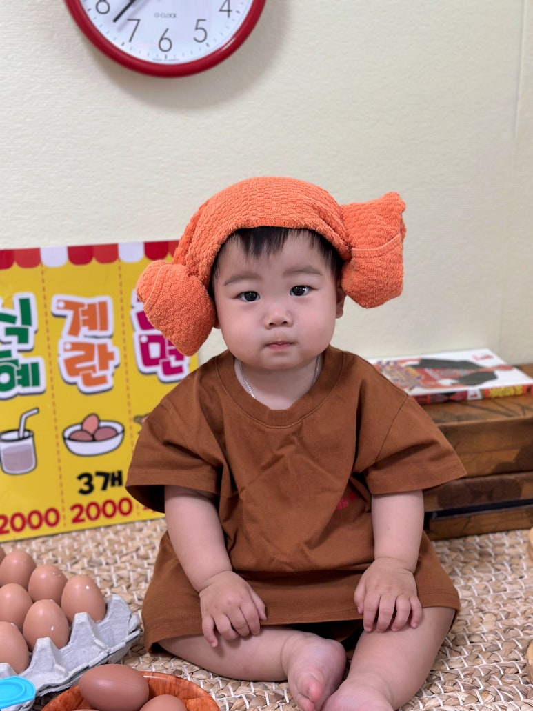 피부날다 이미지