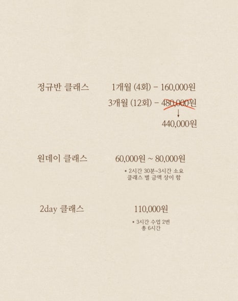 안다즈페인팅 이미지