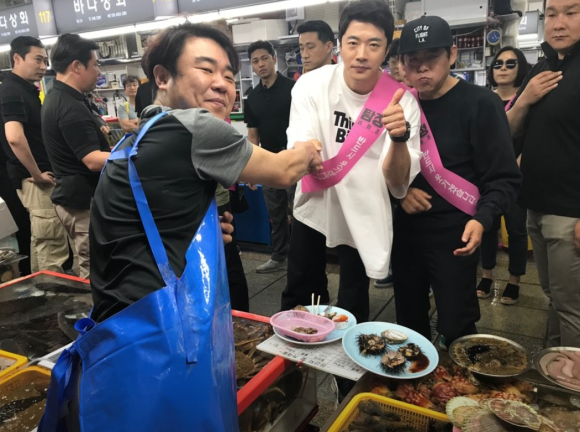 남포상회 이미지