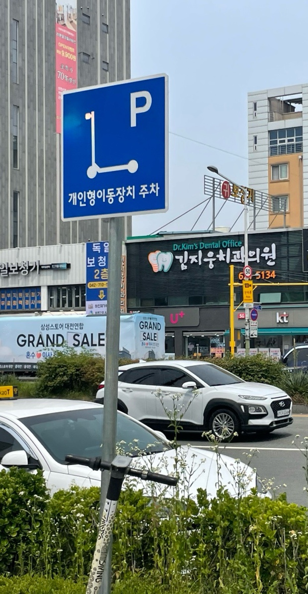김지웅치과의원 이미지