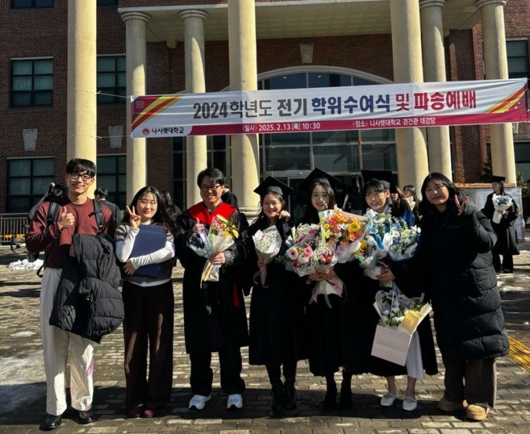 와니애드 이미지