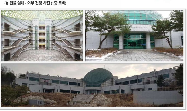 양평장례식장 이미지