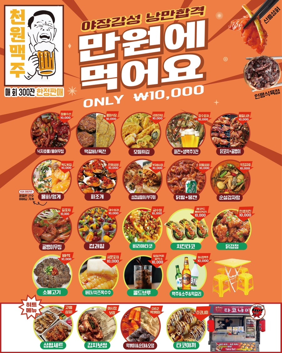 스플래시스튜디오 이미지