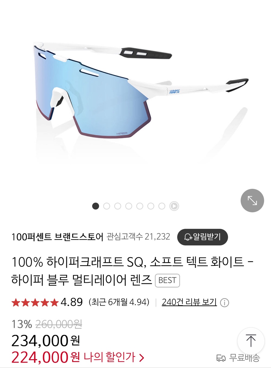 퍼센트퍼센트프로젝트 이미지
