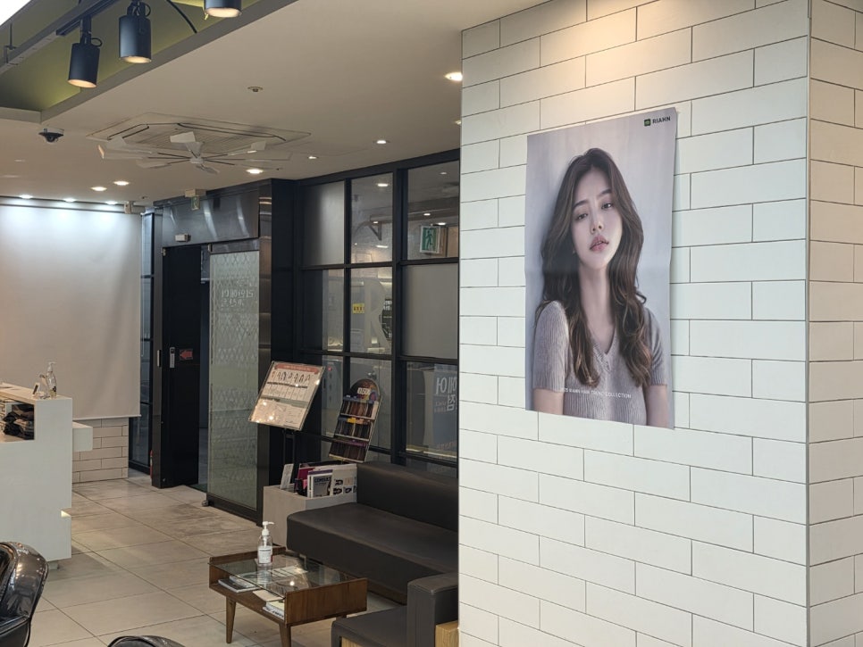 포도헤어 이미지