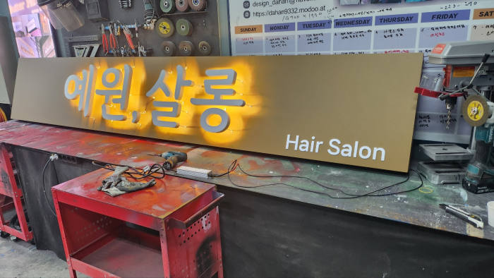 디자인다한 이미지