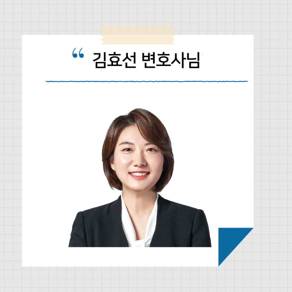 법무법인더함 이미지