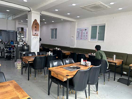 일품복어 이미지