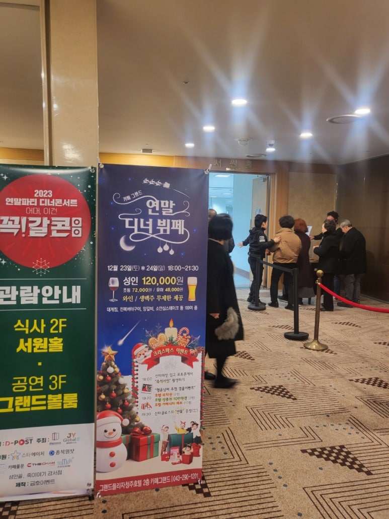 에이치기획 이미지