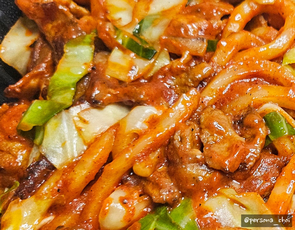 맛진부엌 이미지