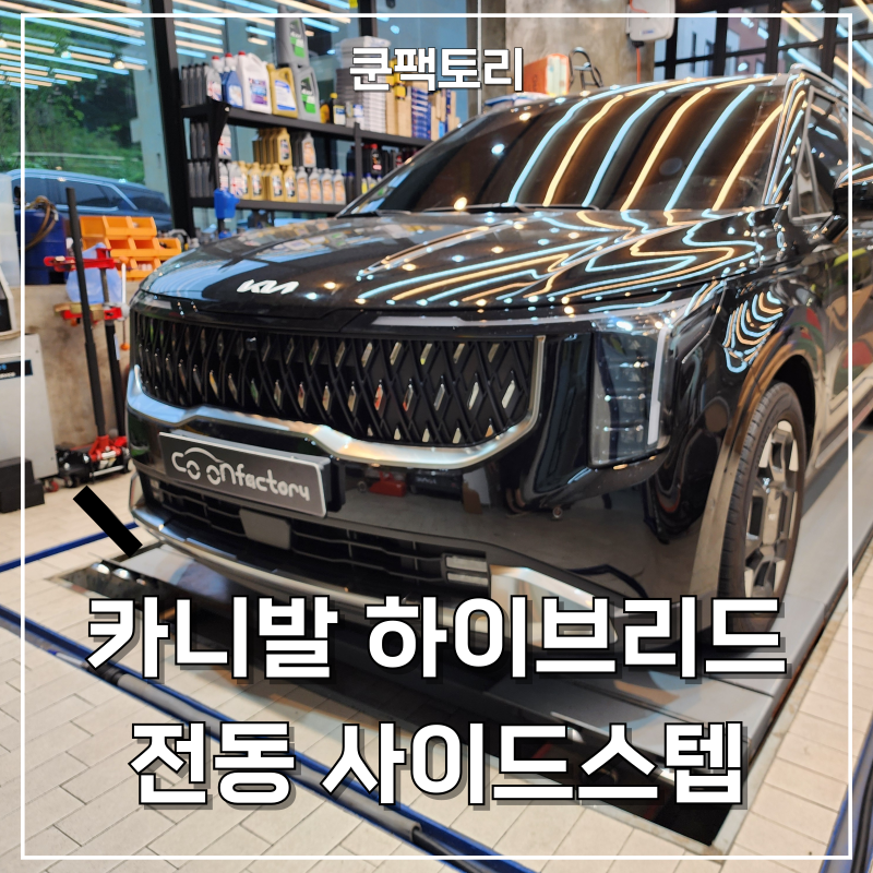 쿤팩토리 이미지