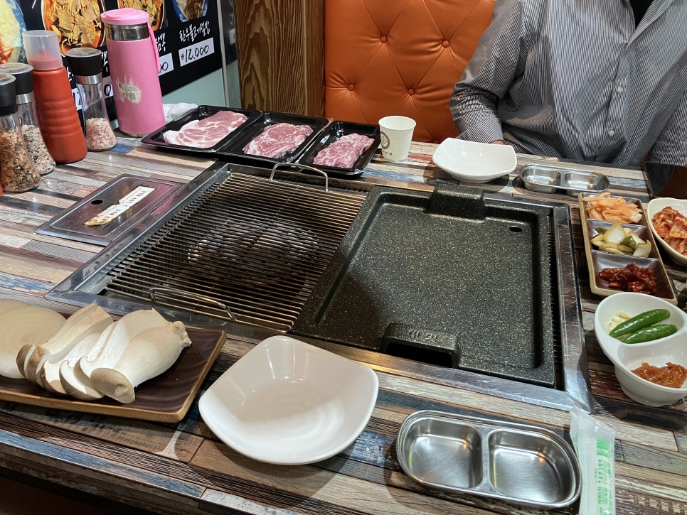 조개맛본돼지 이미지