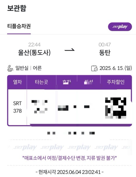 나랑놀자! 이미지