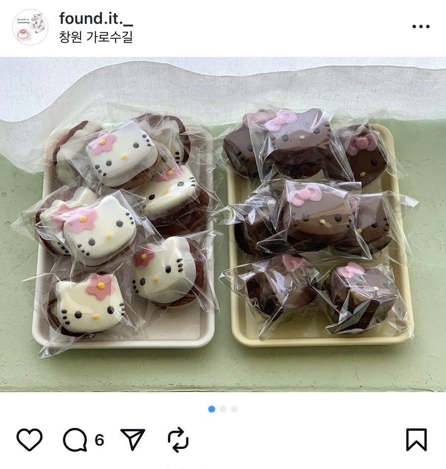 파운딧베이크샵 이미지