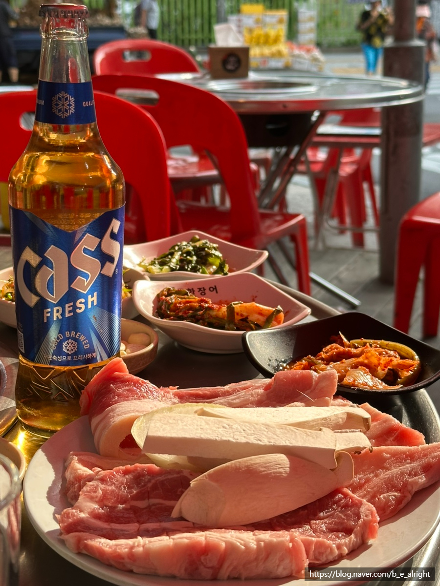 와삼구이하우스 이미지