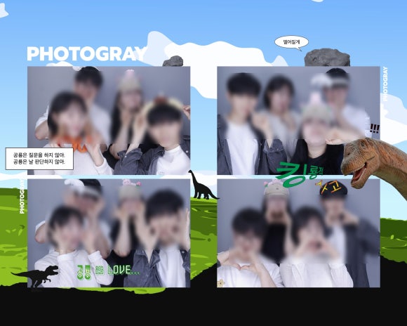 오리세상 이미지