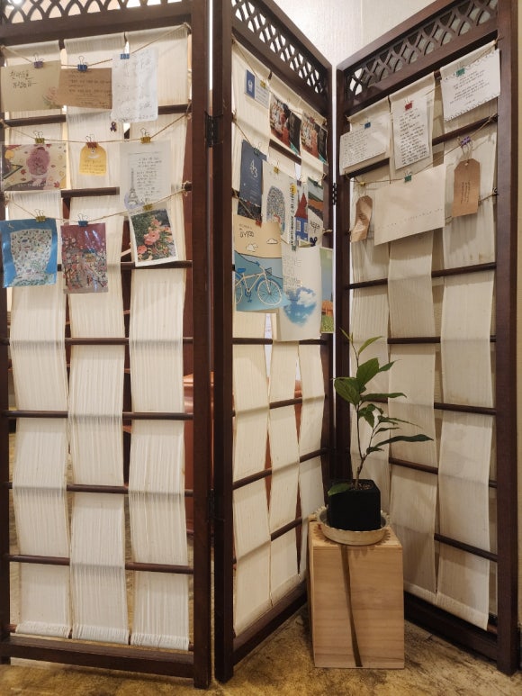 지유명차제주 이미지