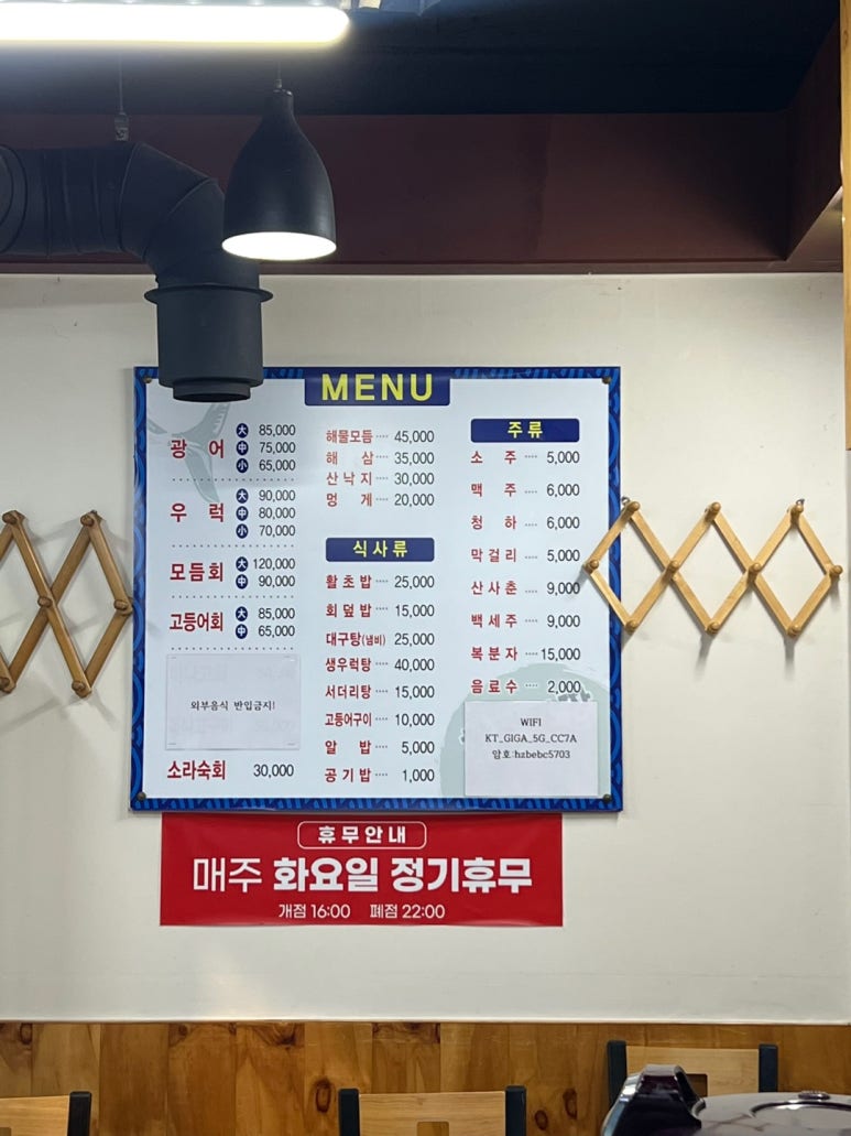 회짱 이미지