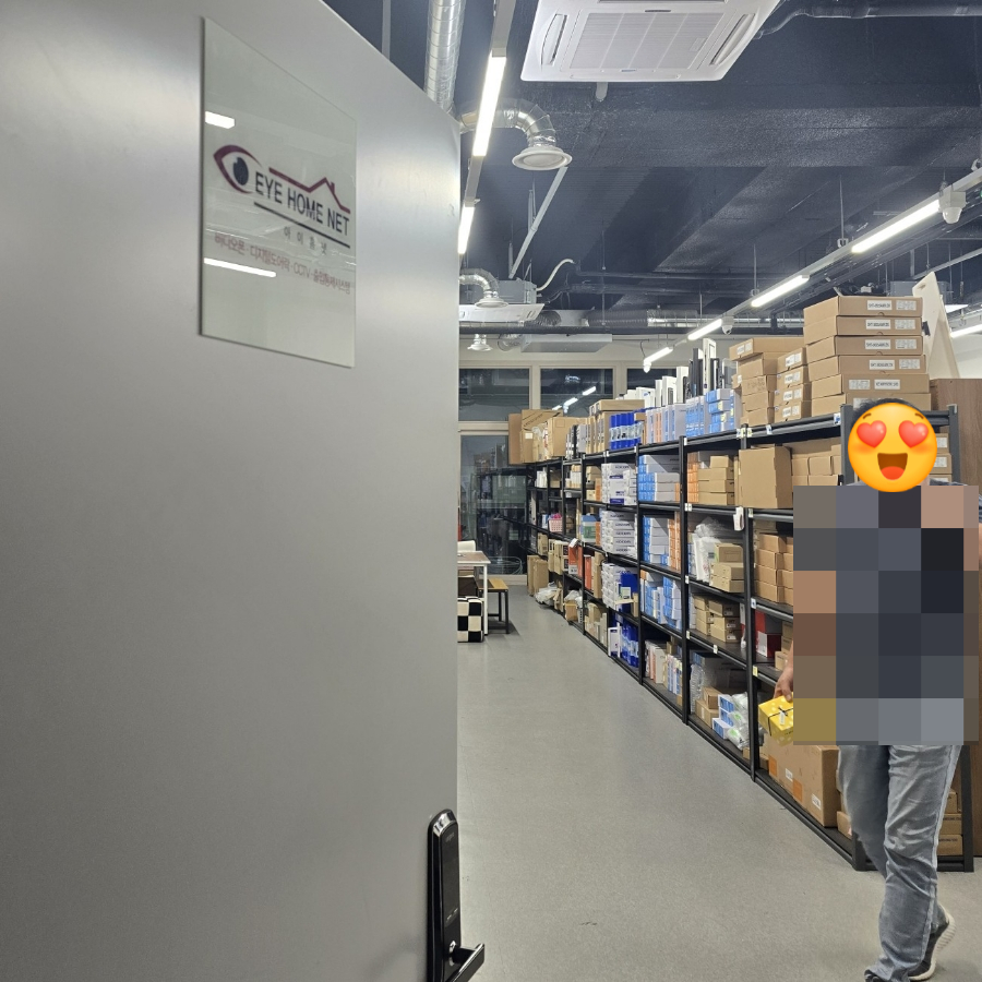우리홈넷 이미지