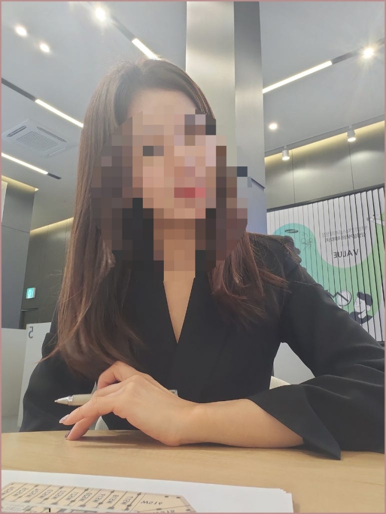 더리치컨설팅 이미지