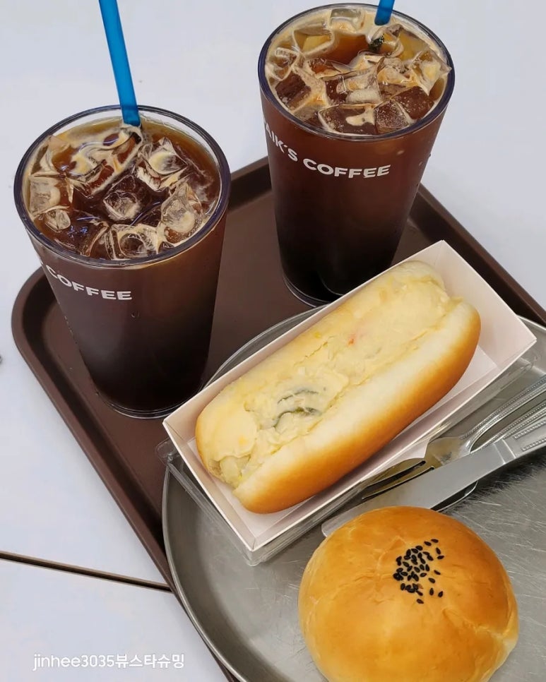 원일다방 이미지